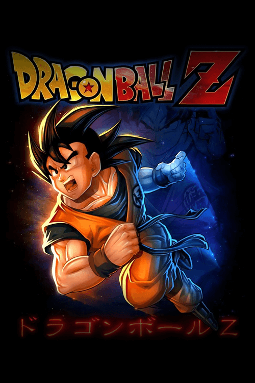 dragon ballz – son guko